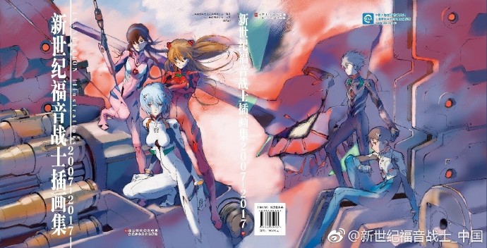 圖7.jpg