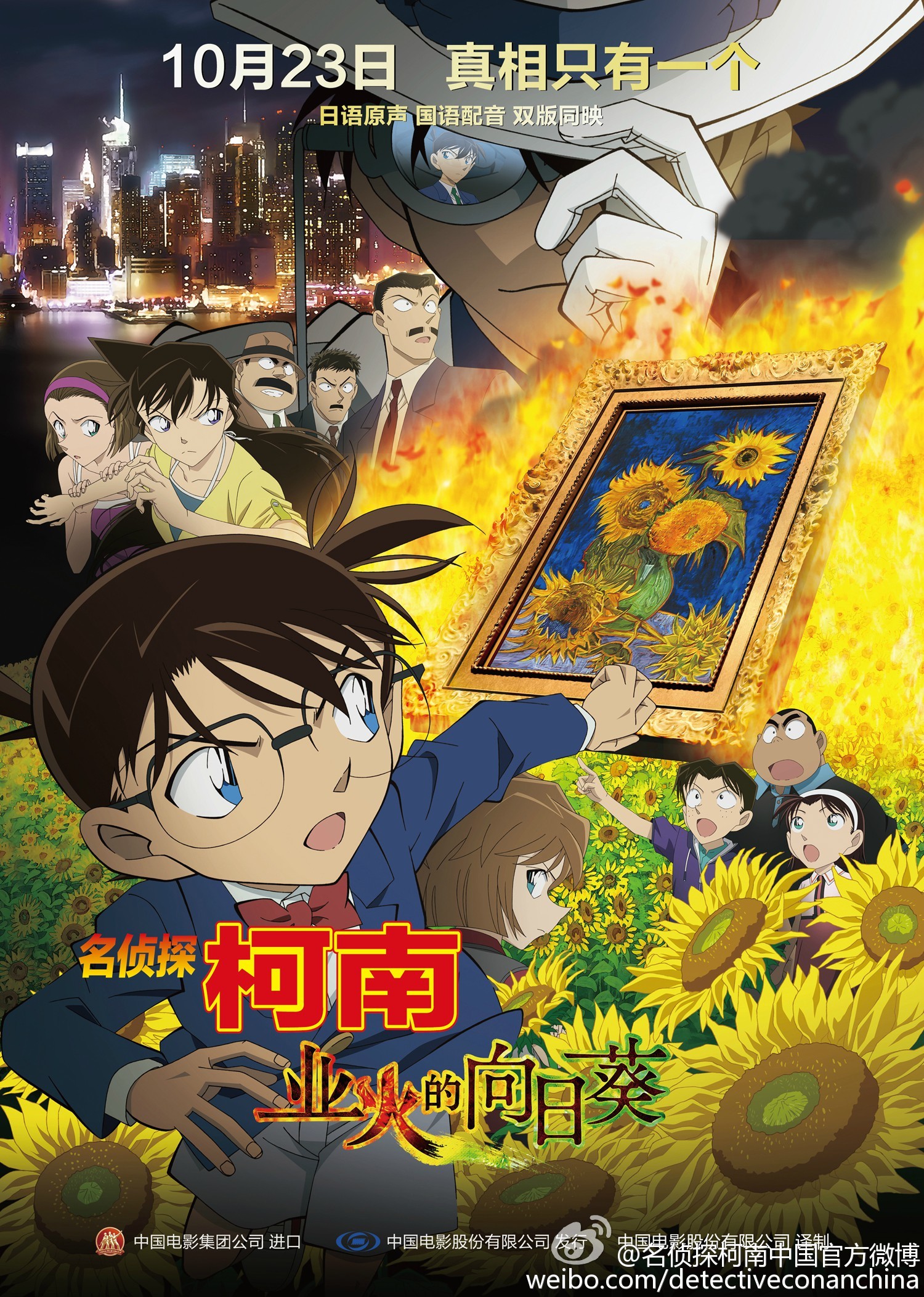 圖1.jpg