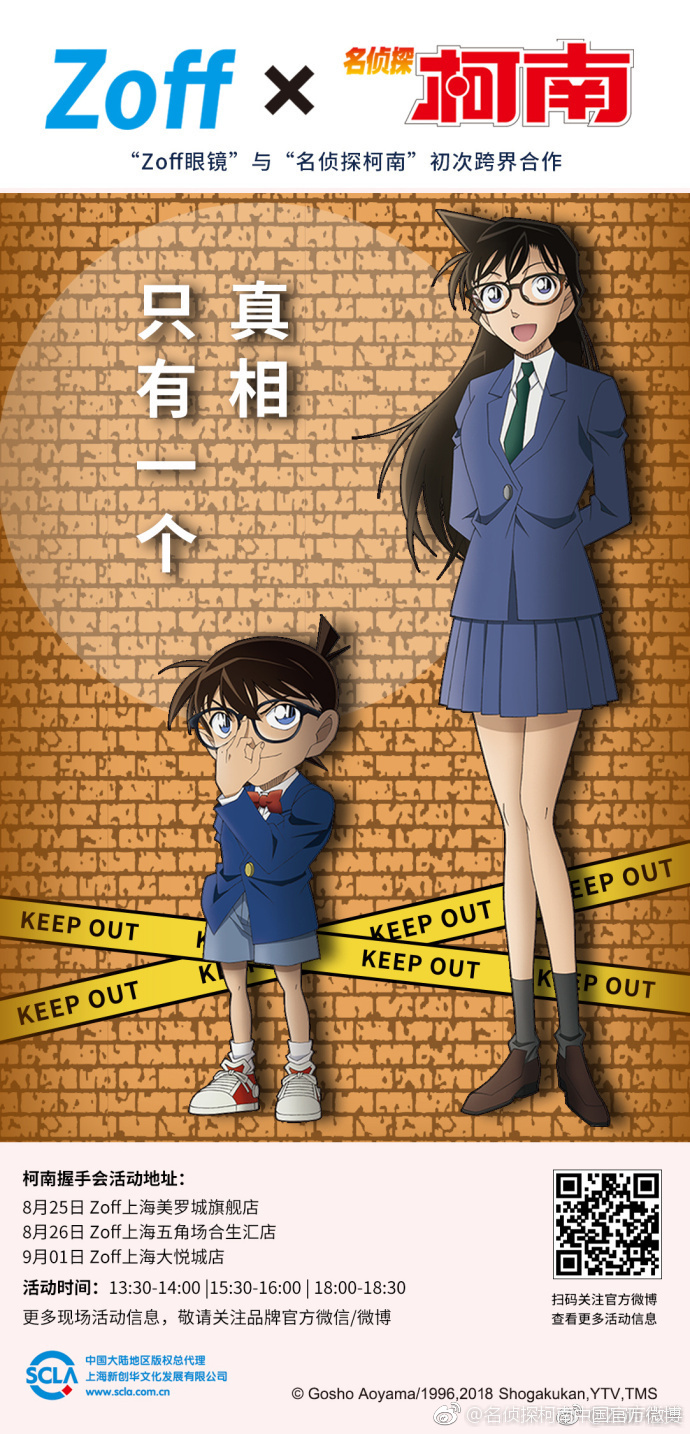 圖1.jpg