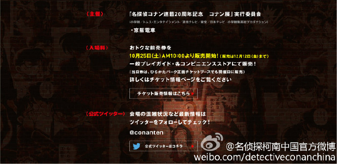 圖4.jpg