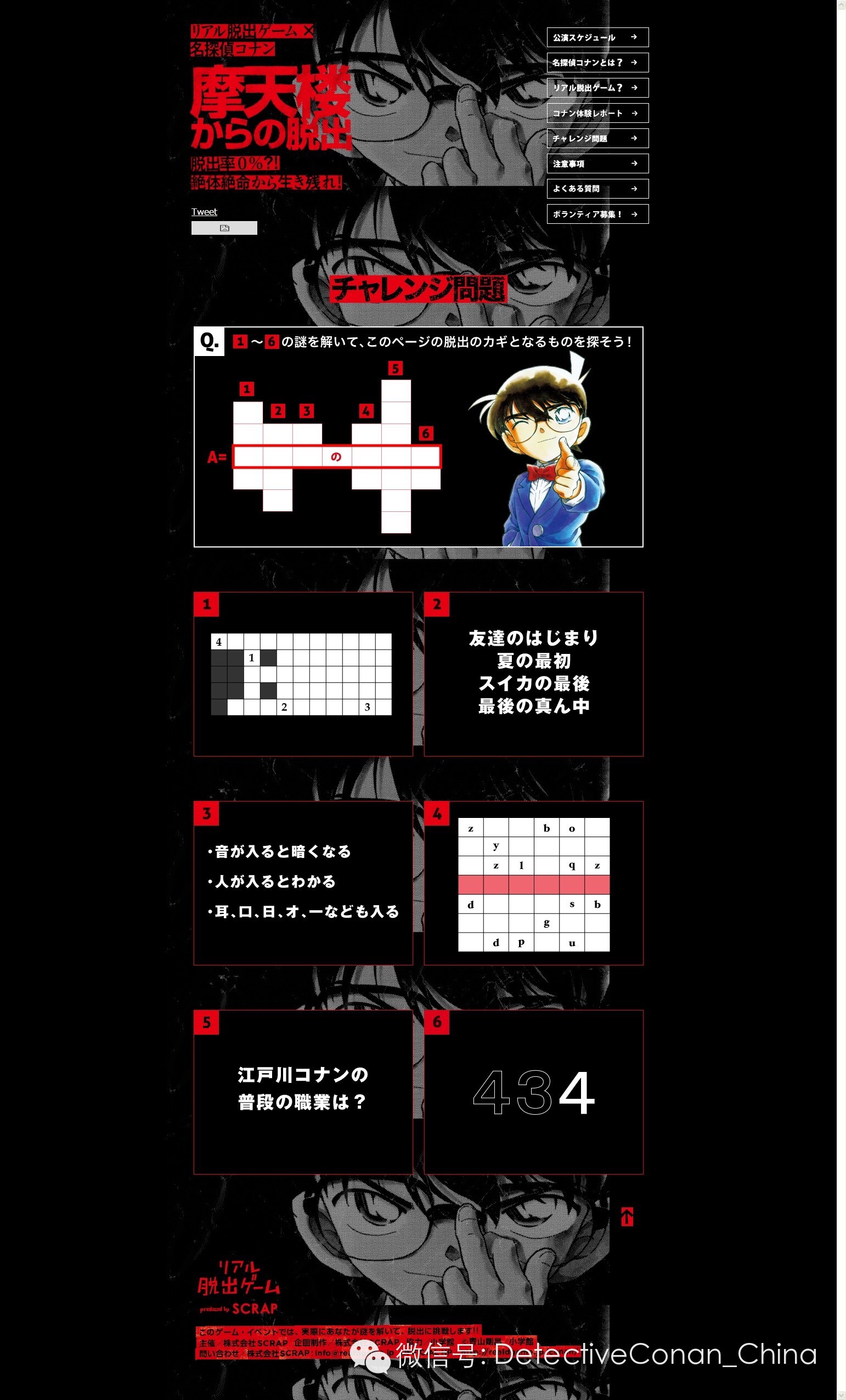 圖3.png
