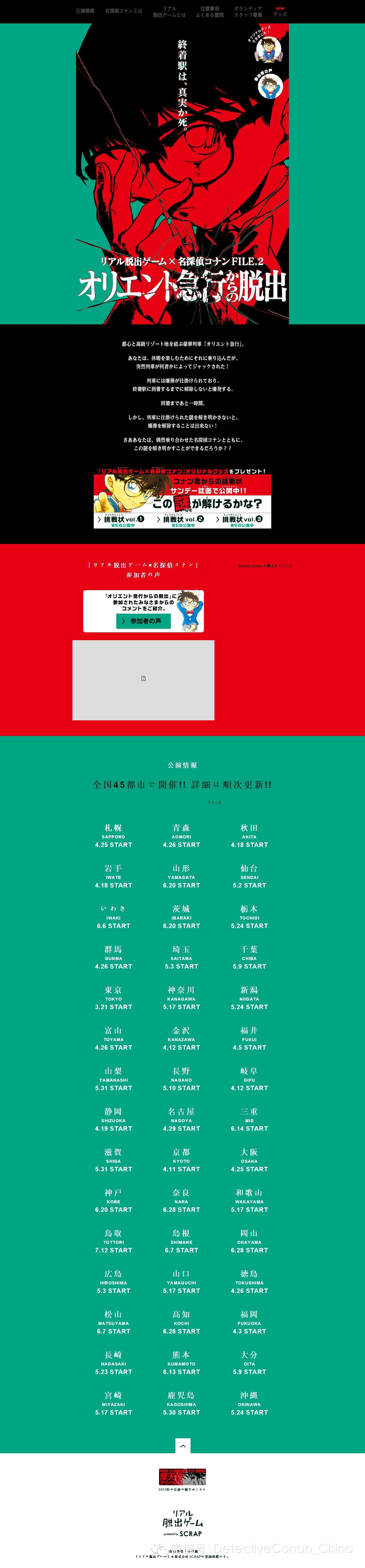 圖4.png