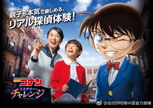 圖2.jpg