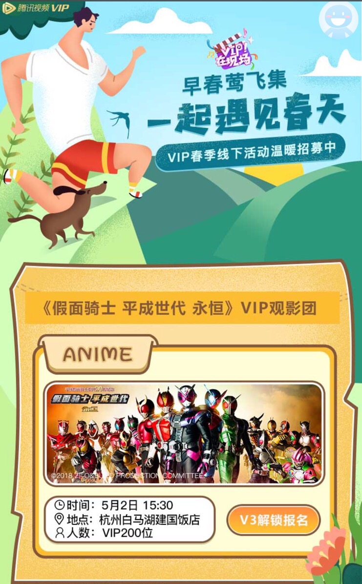 圖1.jpg