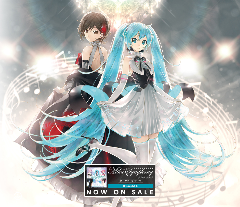 06-交響樂.png