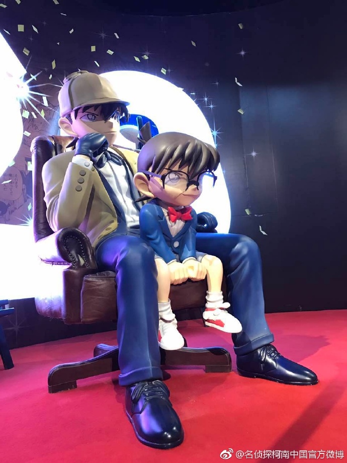20170428柯南巡回展正式登錄重慶 (4).jpg