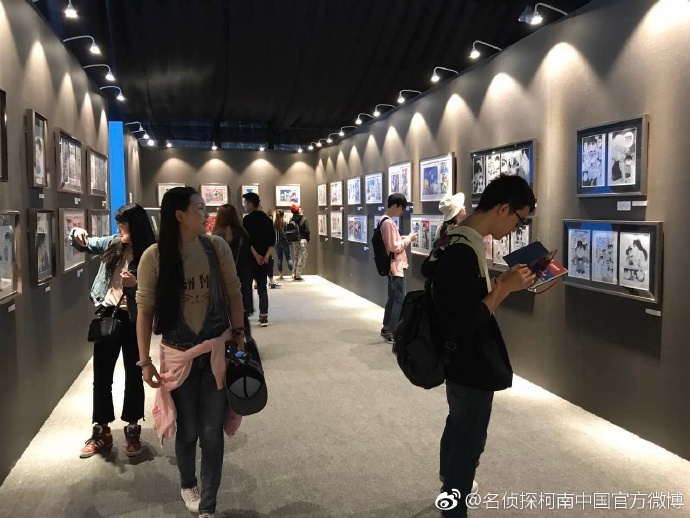 20170428柯南巡回展正式登錄重慶 (6).jpg