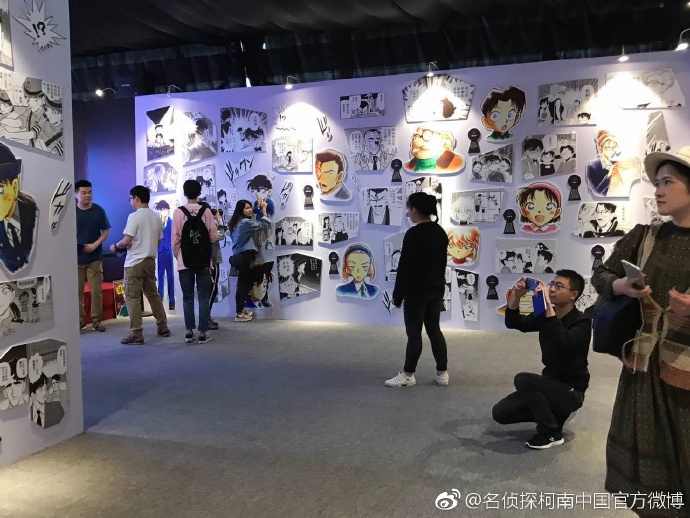 20170428柯南巡回展正式登錄重慶 (7).jpg