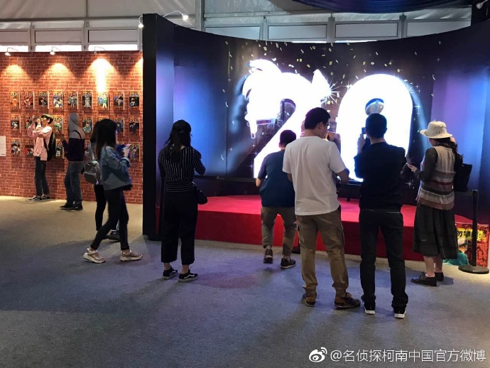 20170428柯南巡回展正式登錄重慶 (8).jpg