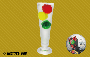 展覽內(nèi)部合作咖啡菜單2.jpg