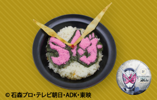 展覽內(nèi)部合作咖啡菜單5.jpg