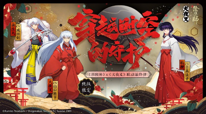 主圖.jpg