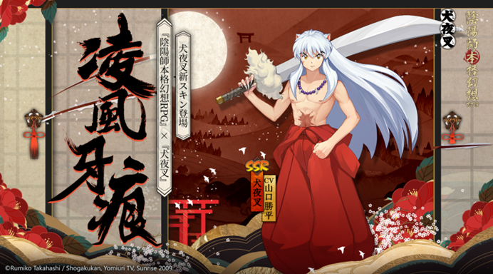 主圖6.jpg