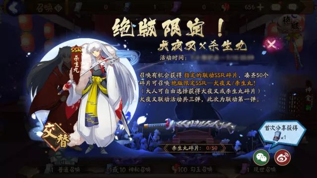 主圖7.jpg