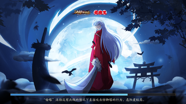 主圖2.png