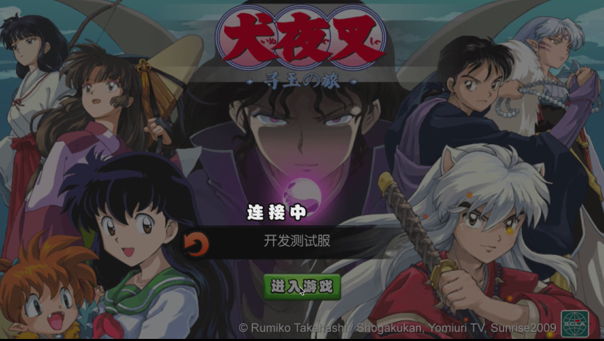 主圖2.png