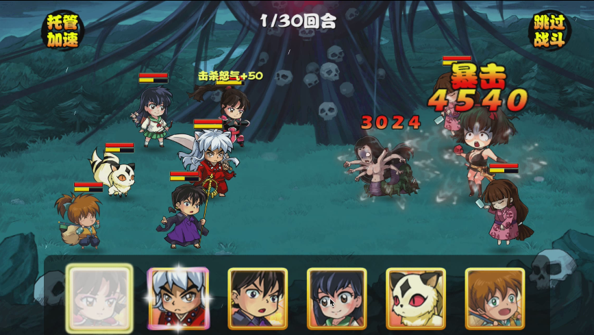 主圖3.png