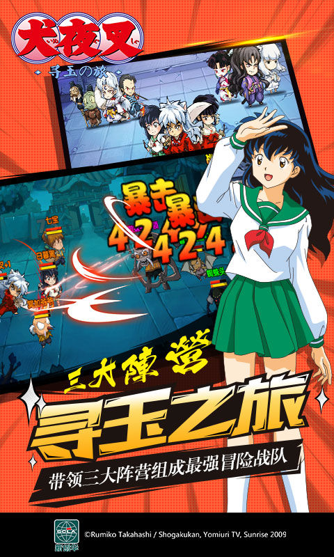 主圖5.jpg