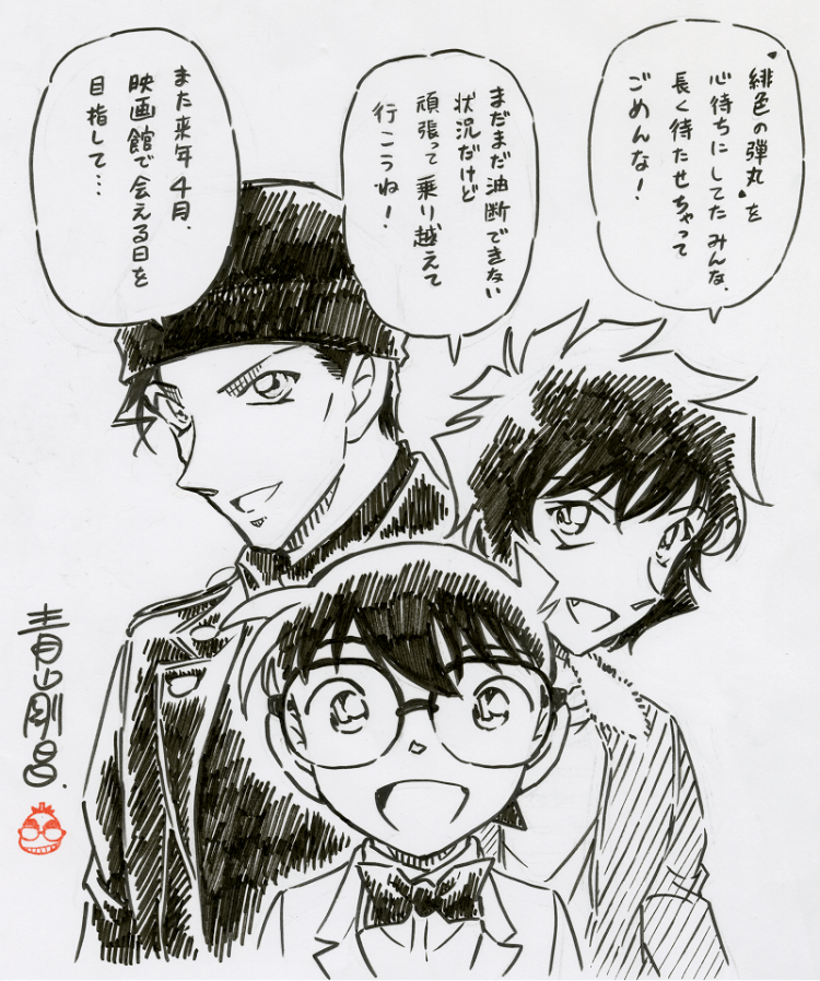 微信圖片_20200608171240.png