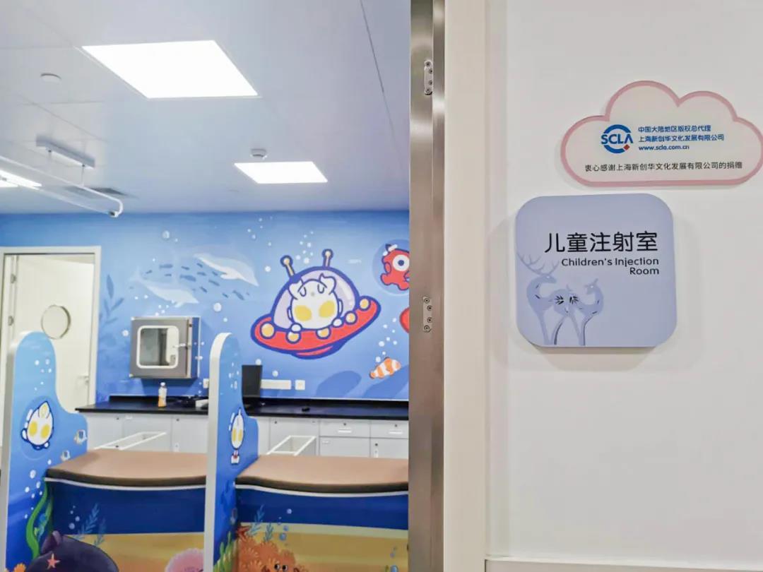微信圖片_20200819191622.jpg