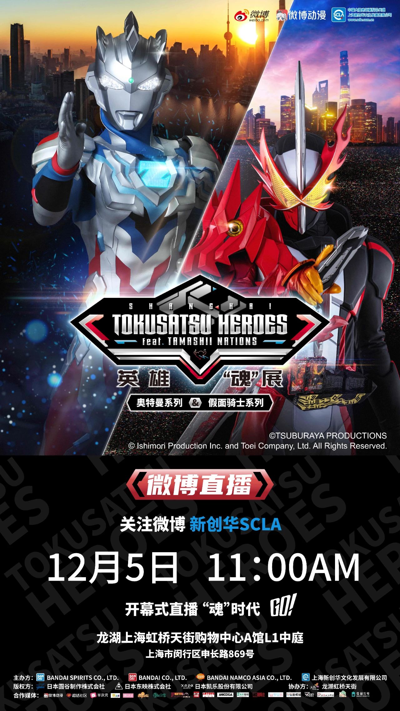 微信圖片_20201208104347.jpg