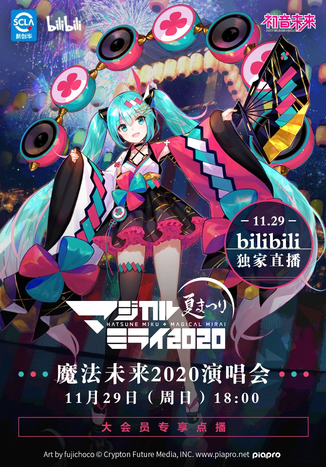 微信圖片_20201208113839.jpg