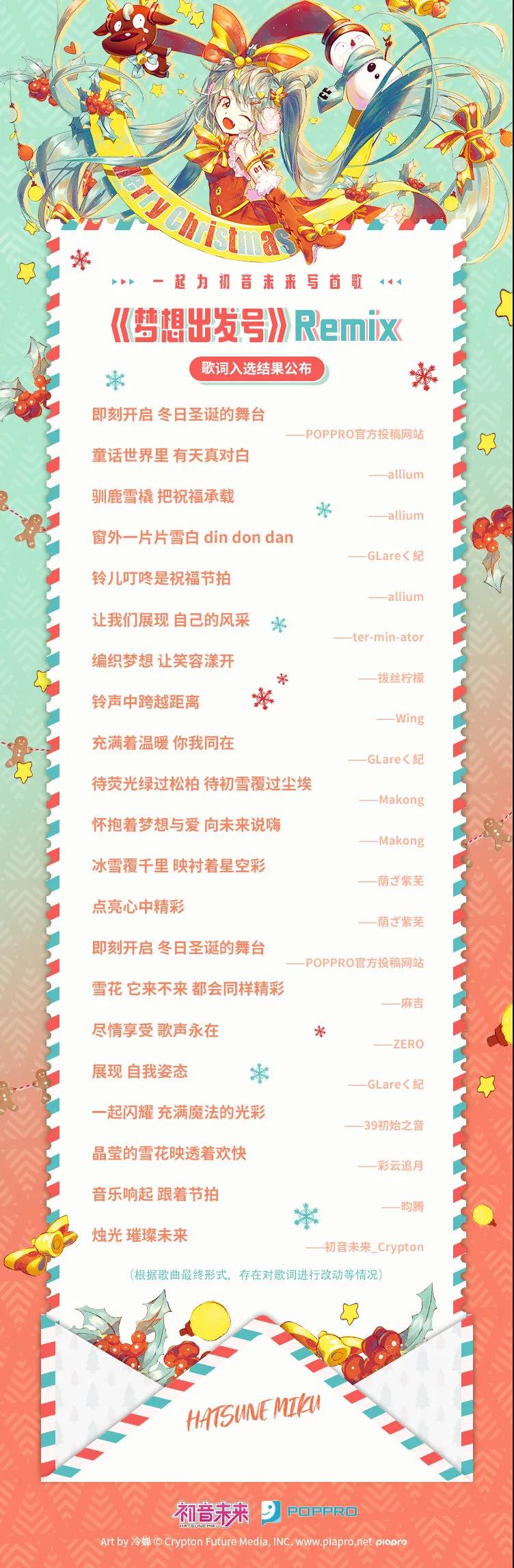 微信圖片_20201222121416.jpg