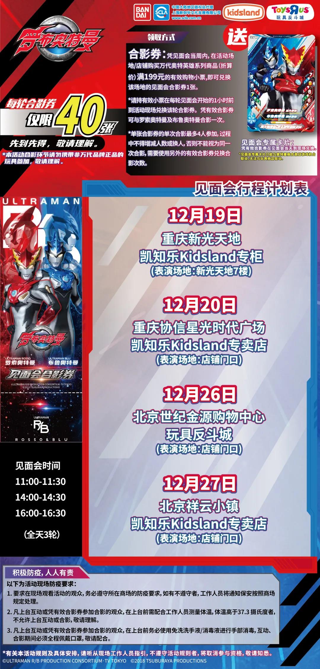微信圖片_20201222132213.jpg