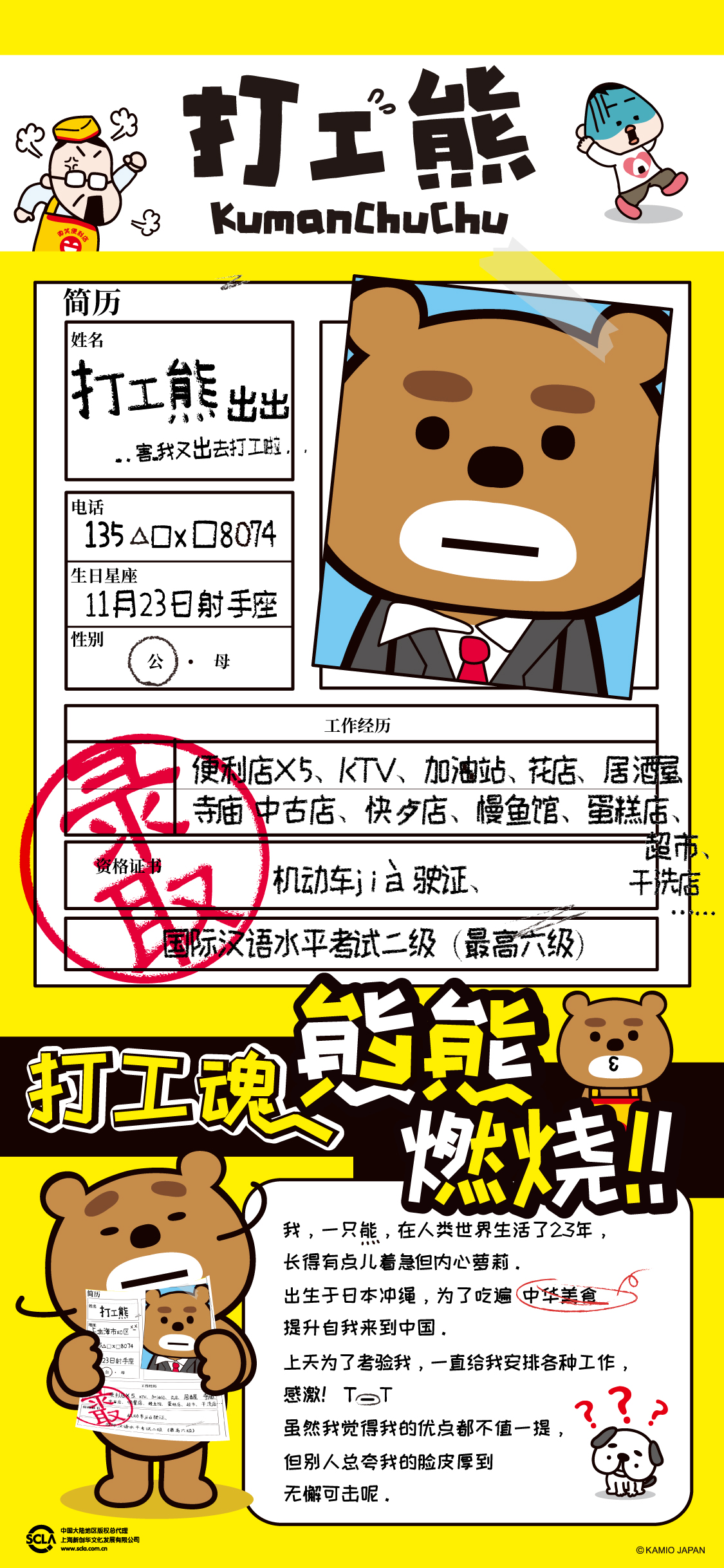 微信圖片_20210412171724.jpg