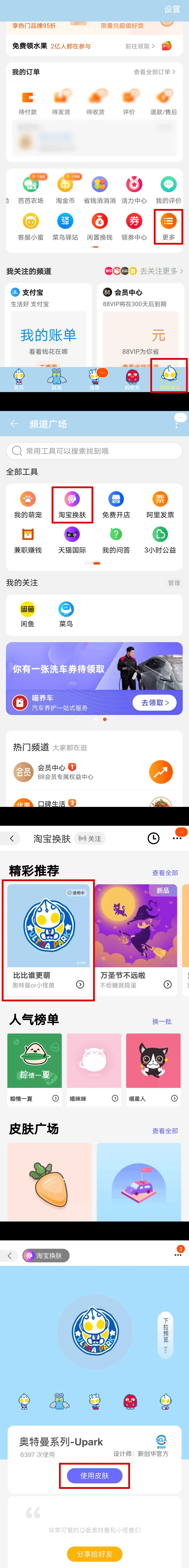 微信圖片_20210716181138.jpg