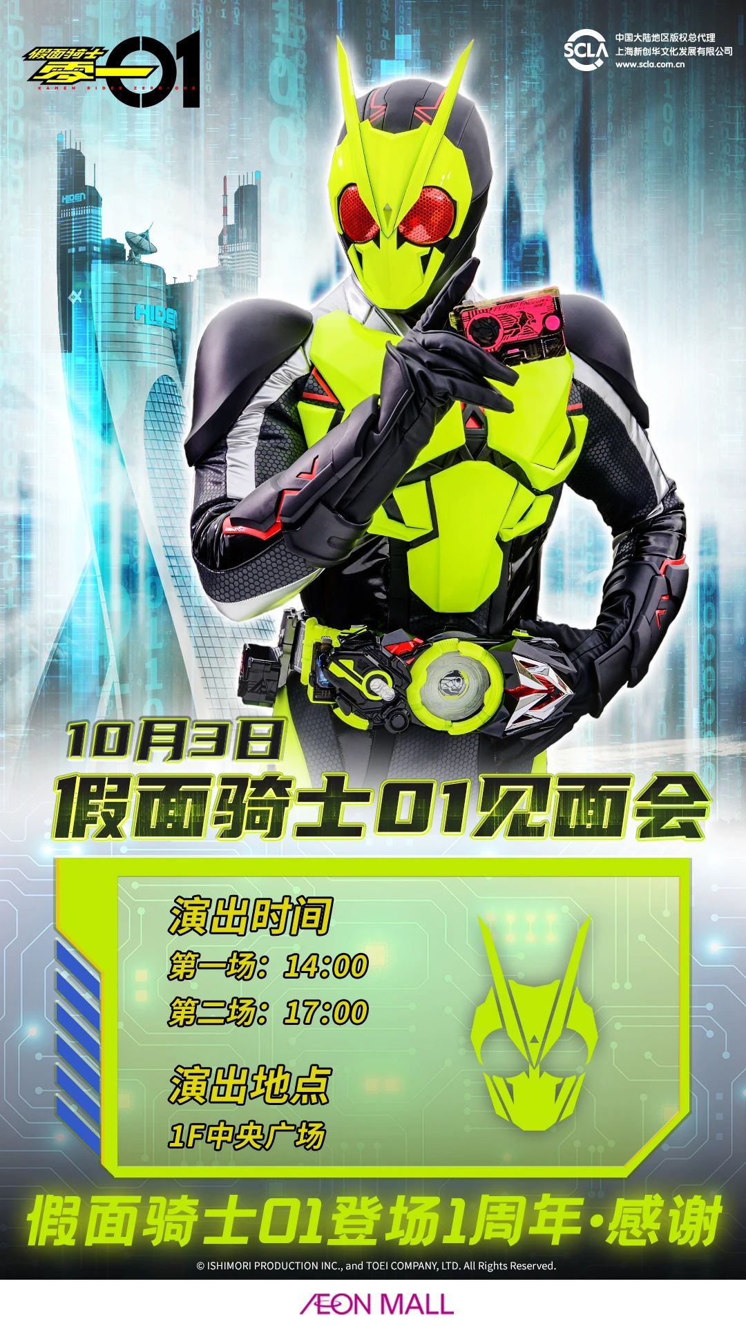 微信圖片_20210816154436.jpg