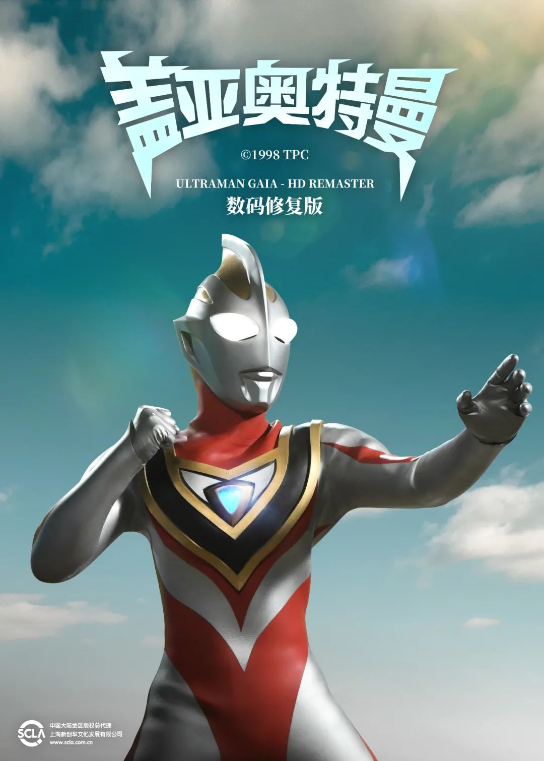 微信圖片_20210925225033.jpg