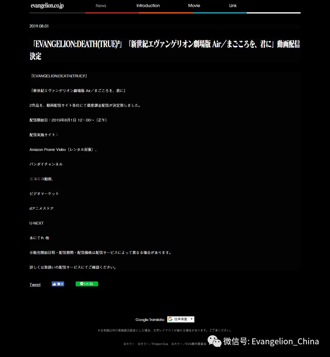 微信圖片_20211014200507.jpg
