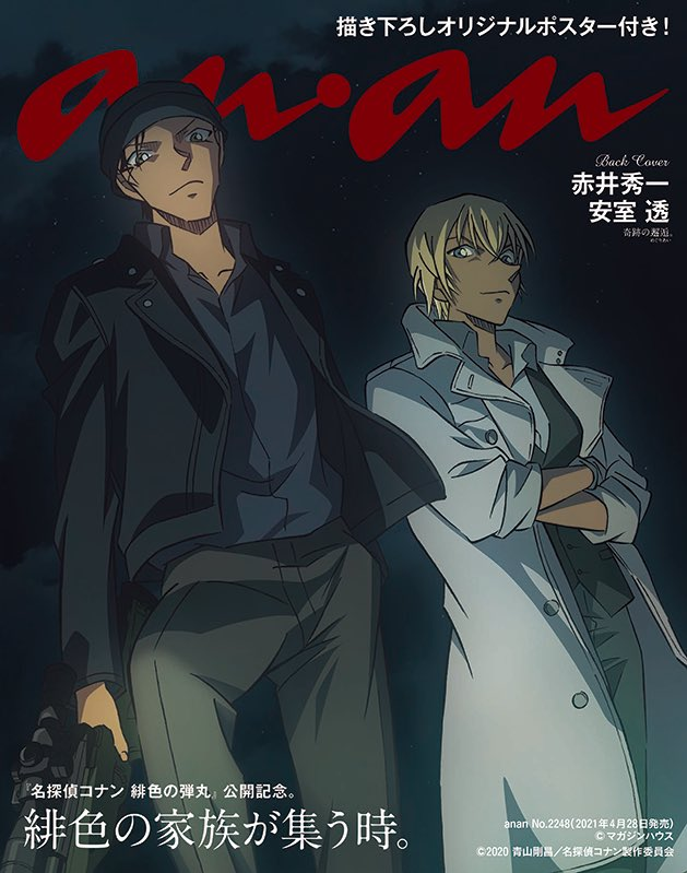 微信圖片_20211015153758.png