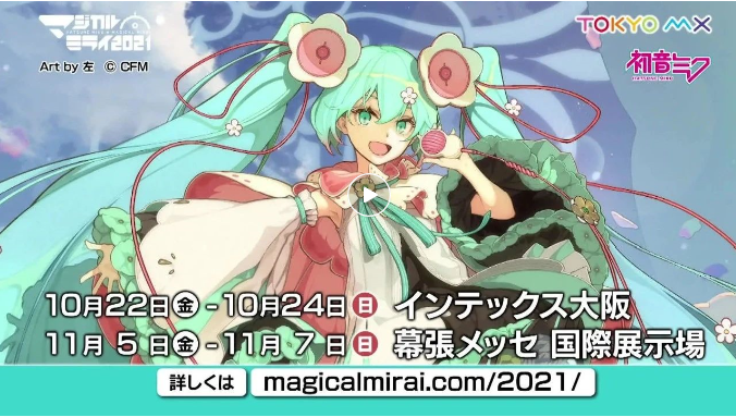 微信截圖_20211015162134.png