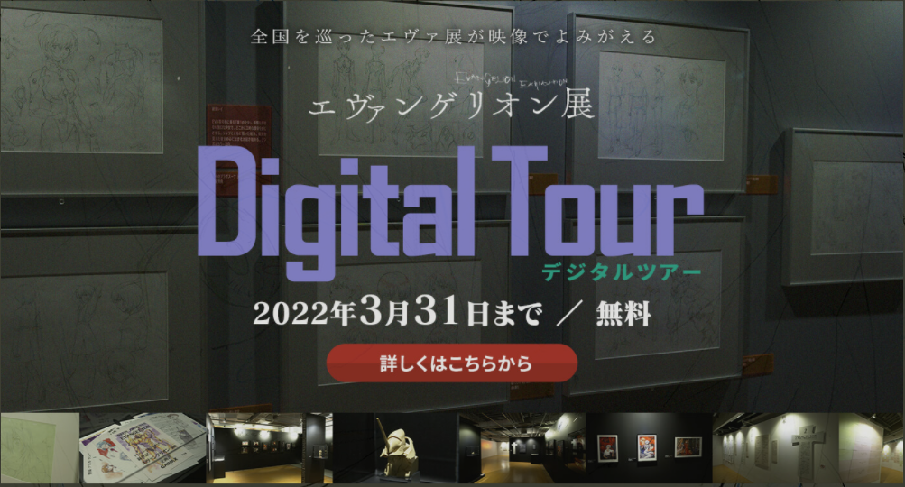 微信截圖_20211217133743.png