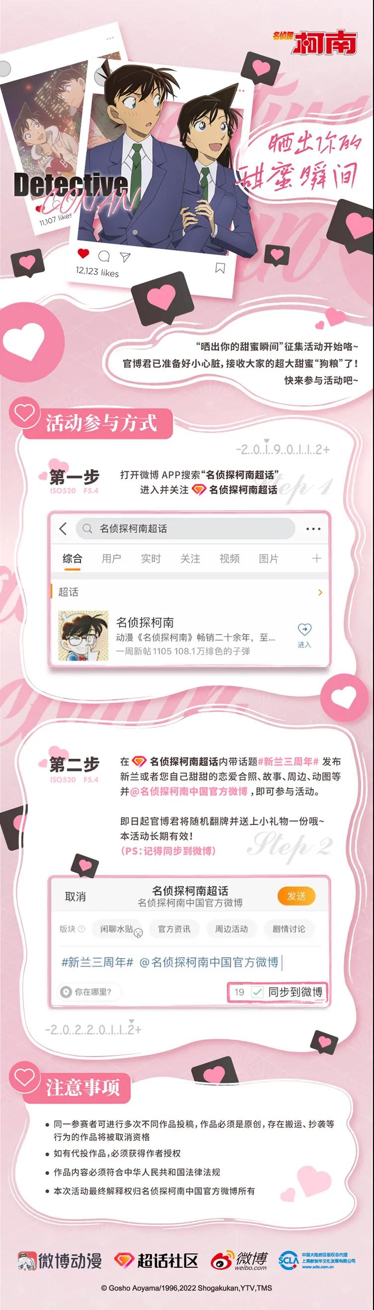微信圖片_20220117112547.jpg