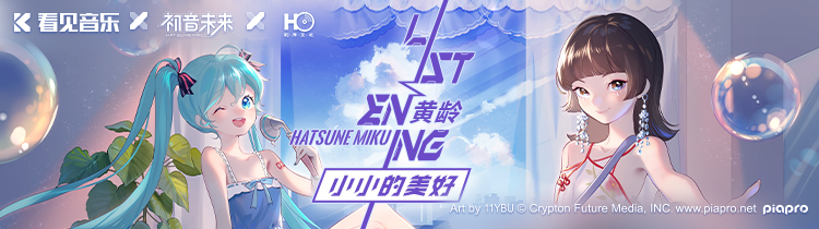 宣傳圖模版-橫.jpg