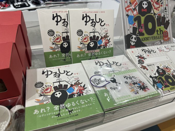 其他線下書店店頭照片1.jpg
