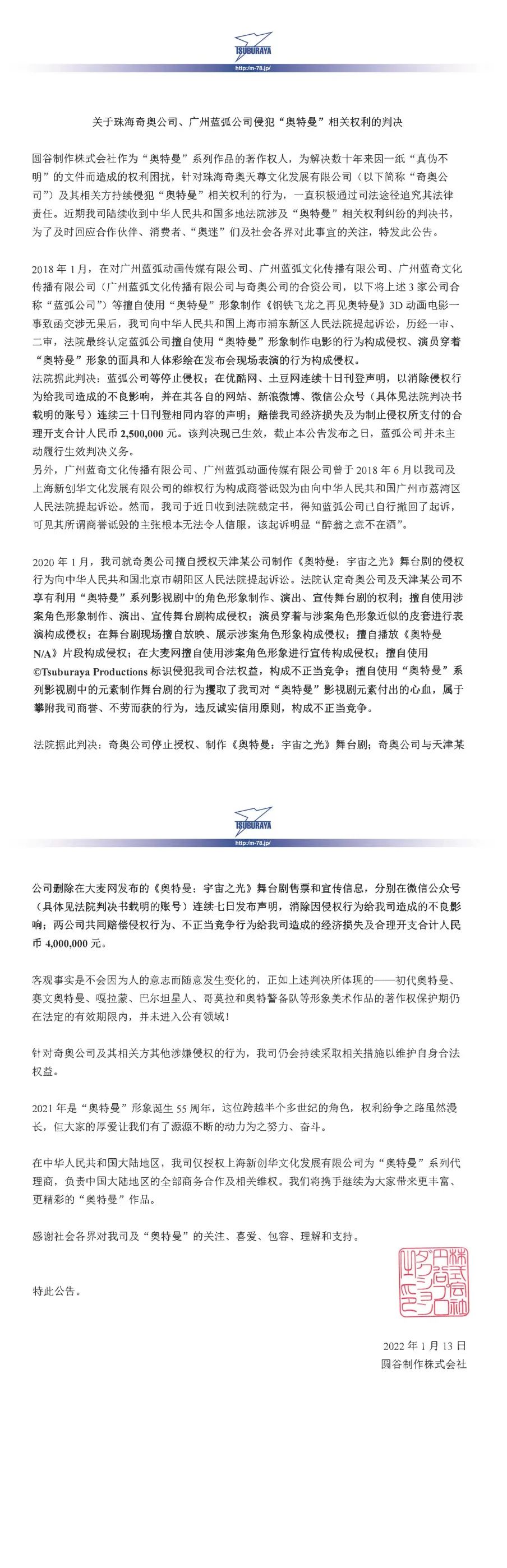 微信圖片_20220128173927.jpg