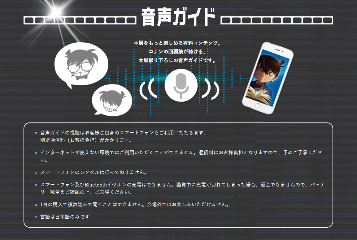 微信截圖_20220318115615.png