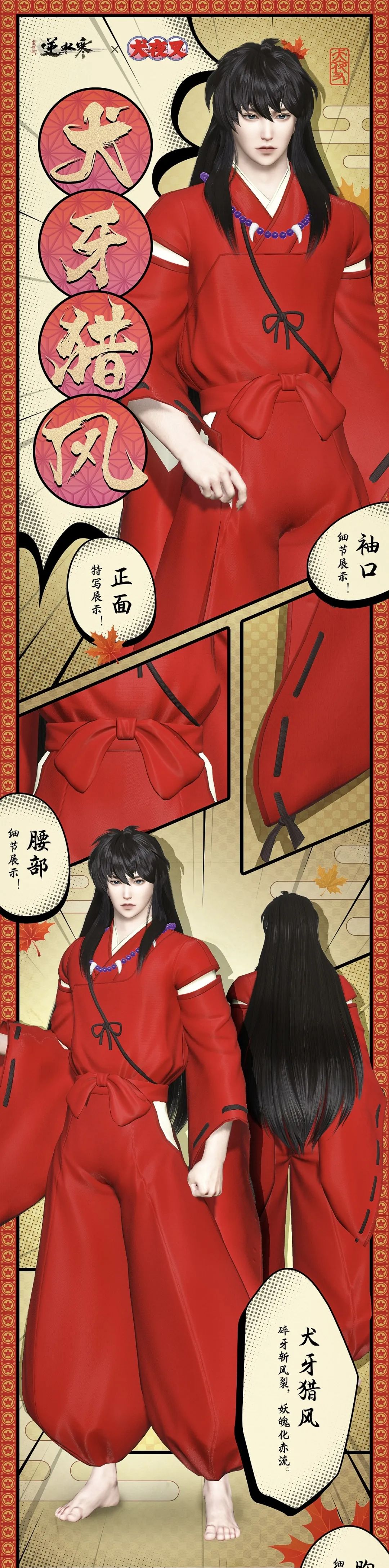 微信圖片_20220518114052.jpg