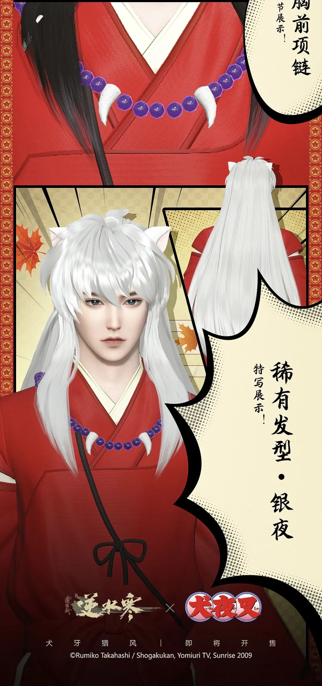 微信圖片_20220518114214.jpg