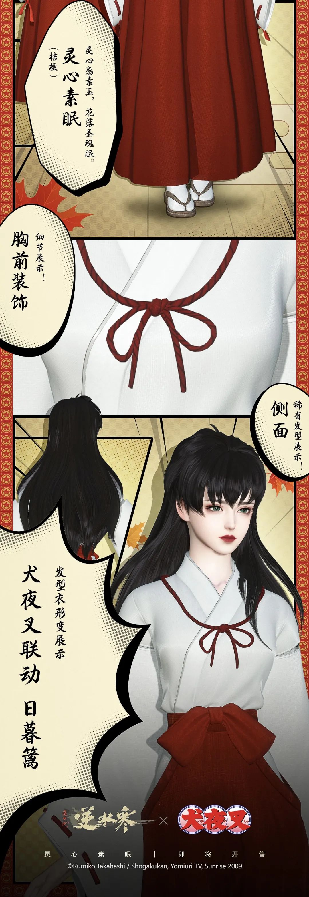 微信圖片_20220518114324.jpg