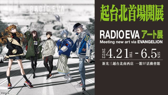 微信圖片_20220421152850.jpg