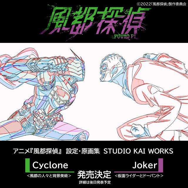 微信圖片_20221020110149.png