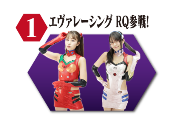 微信截圖_20220620173541.png