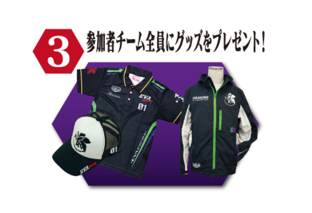 微信截圖_20220620174117.png