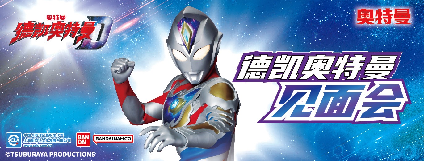 微信圖片_20230203150149.jpg