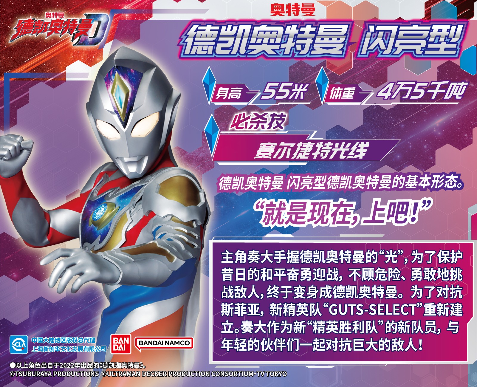 微信圖片_20230203150244.jpg